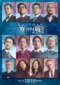 岛国一区二区三区