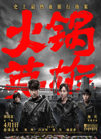 岛国一区二区三区